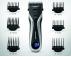 GRUNDIG MC 8840 trimer - Slika 1