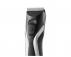 GRUNDIG MC 8840 trimer - Slika 3