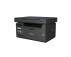 PANTUM MFP Laser Pantum M6500nw štampač/skener/kopir/22ppm/1200dpi/128MB/LAN/WiFi toner PA-210 - Slika 1