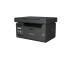 PANTUM MFP Laser Pantum M6500nw štampač/skener/kopir/22ppm/1200dpi/128MB/LAN/WiFi toner PA-210 - Slika 1