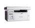 PANTUM MFP Laser Pantum M6509nw štampač/skener/kopir/22ppm/1200dpi/128MB/LAN/WiFi toner PD-219 - Slika 3