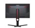 AOC Monitor 24.5 AOC 25G3ZM/BK 1920x1080/Full HD/240Hz/1ms/2xHDMI/DP/Pivot - Slika 2