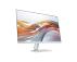 HP Monitor 24 HP 524sw 94C21AA 1920x1080/Full HD/IPS/100Hz/5ms/HDMI/VGA/beli - Slika 1
