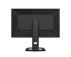 DAHUA Monitor 27  Dahua LM27-E341A 2560x1440/QHD/IPS/240Hz/0,5ms/2xHDMI/2xDP - Slika 2