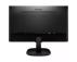 PHILIPS Monitor 27 Philips 273V7QDSB/00 1920x1080/Full HD/IPS/4ms/75Hz/VGA/DVI/HDMI - Slika 2