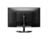 PHILIPS Monitor 27 Philips 27M1C3200VL/00 1920x1080‚165Hz/4ms/2xHDMI/DP/HDCP/Curved - Slika 2