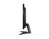 LG Monitor LG LG 24GN60R-B 1920x1080/Full HD/1ms/IPS/144Hz/DP/HDMI - Slika 2
