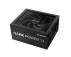 BE QUIET Napajanje 1200W Be Quiet Dark Power 14 EU BP021EU - Slika 3