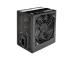 THERMALTAKE Napajanje 550W ThermalTake TR2 S-550W - Slika 2