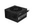 GIGABYTE Napajanje 650W Gigabyte GP-P650G Gold - Slika 1