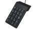 GEMBIRD Numerička tastatura Gembird KPD-U-03 - Slika 2