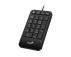 GENIUS Numerička tastatura Genius Numpad 125 USB-A Crna - Slika 1