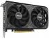 ASUS nVidia GeForce RTX 4060 8GB 128bit DUAL-RTX4060-O8G-V2 grafička karta - Slika 6