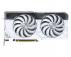 ASUS nVidia GeForce RTX 4070 12GB 192bit DUAL-RTX4070-O12G-WHITE grafička karta - Slika 2