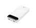 RIVA CASE Power Bank RIVACASE VA 2280 20000mAh/beli, 10W - Slika 1