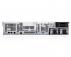 DELL PowerEdge R760xs 1x Xeon Silver 4410Y 12C 1x16GB H755 1x2.4TB SAS 700W (1+1) 3yr NBD + šine + Broadcom 57414 DP 10/25GbE SFP28 - Slika 2