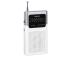 SENCOR Prenosni radio Sencor SRD 1100 W  Tranzistor AM/FM - Slika 1