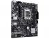 ASUS PRIME H610M-E-CSM matična ploča - Slika 1