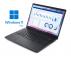 DELL Pro Max 14 14 inch QHD+ 300nits AMD Ryzen AI 9 HX Pro 370 32GB 1TB SSD Backlit FP Win11Pro 3yr ProSupport laptop - Slika 1