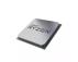 AMD Procesor AMD AM4 Ryzen 9 5900X 3.7GHz - bez kulera - Slika 1