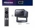 HISENSE PROJEKTOR C2 - Slika 8