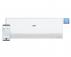 OZON Arctic Pure S/U12AWHBM75 inverter klima uređaj Wi-Fi + grejač - Slika 1