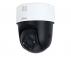 DAHUA_ SD2A500-GN-A-PV 5MP IR and White Light Full-color Network PT kamera - Slika 1