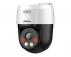 DAHUA SD2A500NB-GNY-A-PV 5MP Smart Dual Light Network PT kamera - Slika 1