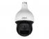 DAHUA SD59225DB-HC 2MP 25x Starlight IR HDCVI PTZ kamera - Slika 1