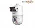 DAHUA SDT4E425-4F-GB-A-PV1 X-Spans 4MP+4MP 25x TiOC WizSense Network PTZ kamera - Slika 3