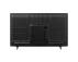 HISENSE SMART QLED TV 43 Hisense 43E7KQ 3840x2160/UHD/4K/DVB-T2/S2/C - Slika 1