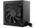 NJOY Synergy 650 650W napajanje BULK (PSAT1065A20CSCZ01B) - Slika 4