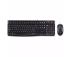 LOGITECH Tastatura + miš Logitech Deluxe MK120 YU, crna - Slika 1