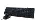 YENKEE Tastatura + miš Yenkee YKM 1007 YU Crni - Slika 1