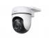 TP-LINK_ TC40 Outdoor Pan/Tilt Security Wi-Fi Camera - Slika 1