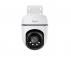 TP-LINK_ TC40 Outdoor Pan/Tilt Security Wi-Fi Camera - Slika 2