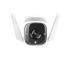 TP-LINK_ TC65 Outdoor Security Wi-Fi Camera - Slika 1