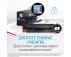 HP Toner HP 131A CF212A(M251/M276)Yellow - Slika 3