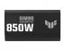 ASUS TUF-GAMING-850G 850W napajanje - Slika 1