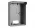 DAHUA VTM05R Rain Cover - Slika 1