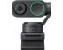 INSTA360 Web kamera Insta360 Link 2 Standard - Slika 3