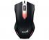 GENIUS X-G200 USB Optical Gaming crni miš - Slika 1