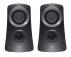 LOGITECH Z313 2.1 zvučnici - Slika 2