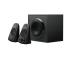 LOGITECH Zvučnici Logitech Z623 black - Slika 1